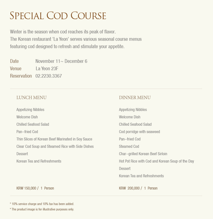 Special Cod Course information