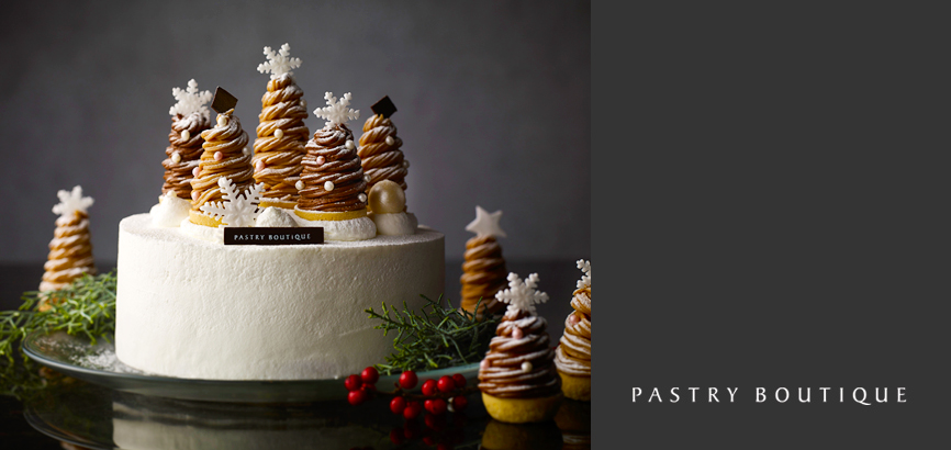 This is photo of Pastry Boutique Christmas Cakes.