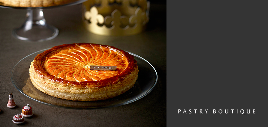 The Pastry Boutique’s New Year’s dessert ‘Galette des Rois’, which is a traditional French puff pastry cake