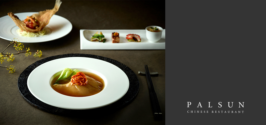 Palsun presents a wide array of spring-inspired dishes.