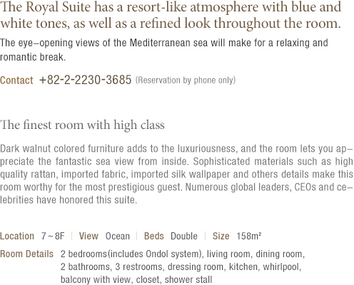 About Royal Suite (see details at the bottom)
