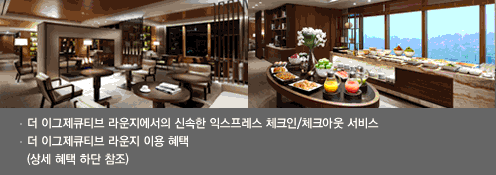 객실소개(하단내용 참조)