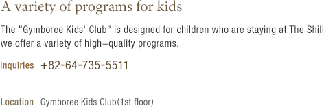 Gymboree Kids Club(under reference)