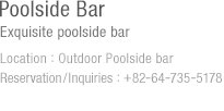 Poolside Bar