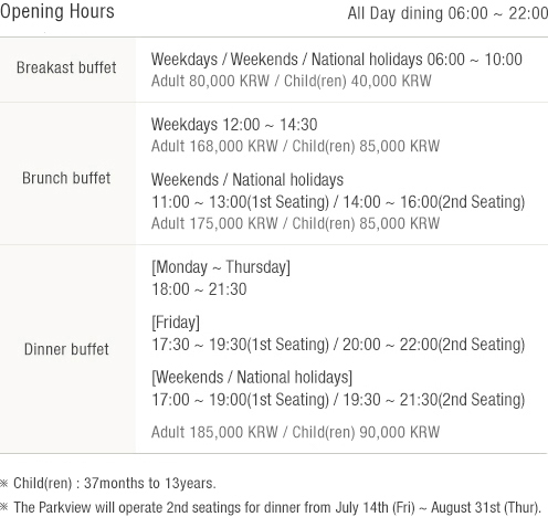 Opening Hours (See details at the bottom)