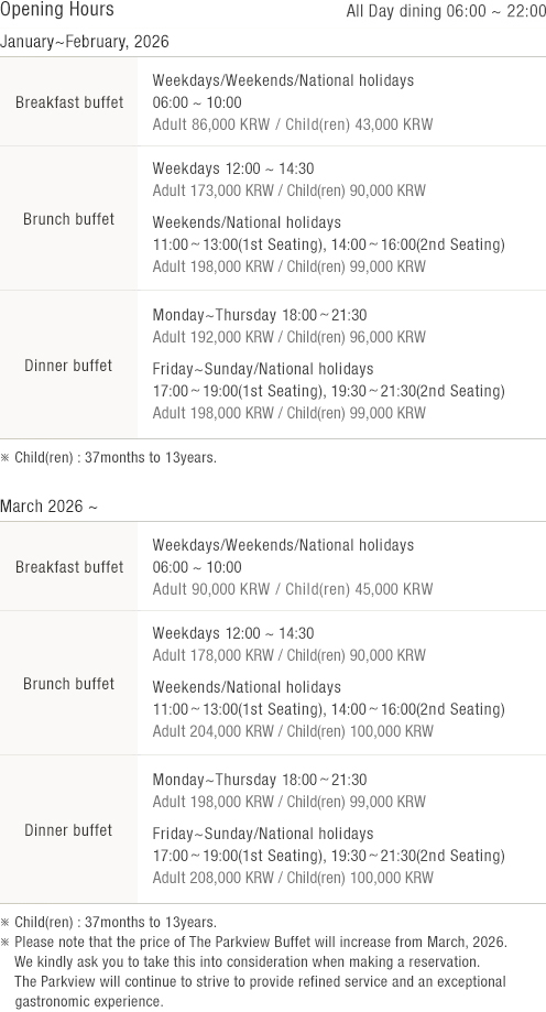 Opening Hours (See details at the bottom)