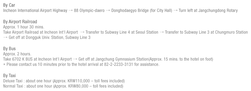 Incheon International Airport - The Shilla Seoul