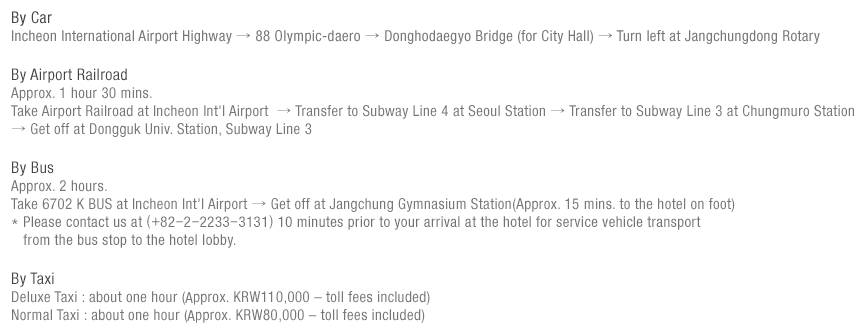 Incheon International Airport - The Shilla Seoul