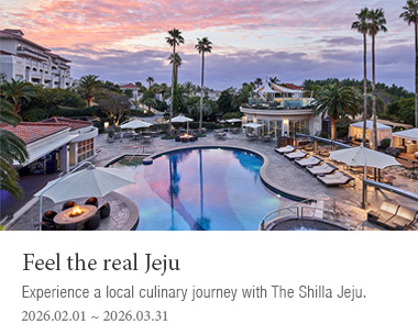 Experience a local culinary journey with The Shilla Jeju.