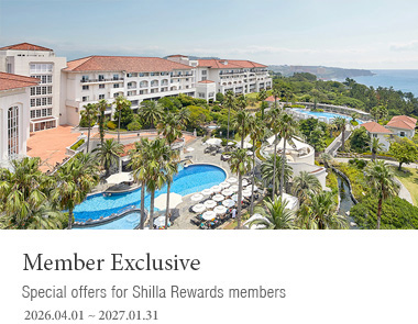 Special offers for Shilla Rewards members