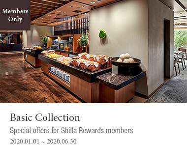 [Members Only] Basic Collection