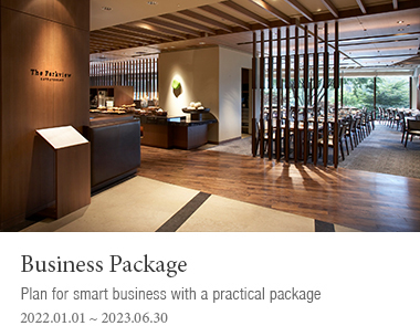 Business Package, Plan for smart business with a practical package,  2022.01.01 ~ 2023.06.30