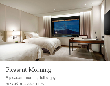 Pleasant Morning ㅣ 2023.06.01 ~ 2023.12.29