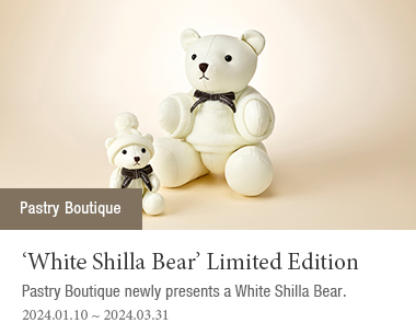 Pastry Boutique newly presents a White Shilla Bear. 2024-01-10 ~ 2024-03-31