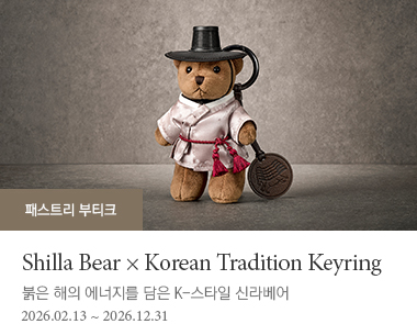 Shilla Bear X Korean Tradition Keyring 