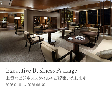 Executive Business Package ~ 2026-06-30