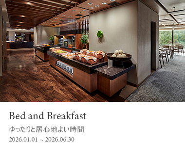 Bed and Breakfast ~ 2026-06-30