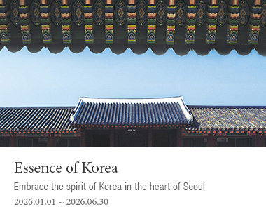 Essence Of Korea ~ 2026.06.30