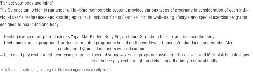 balance from regular gym mat