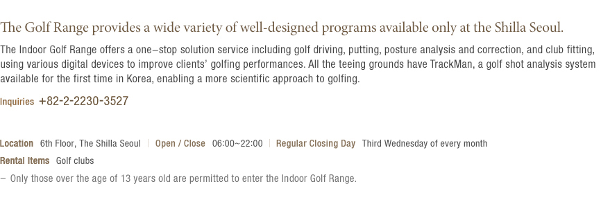 info of Indoor Golf Range