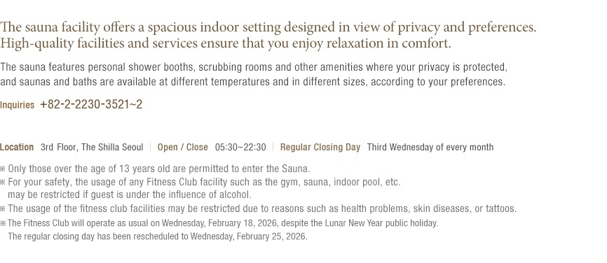 info of sauna