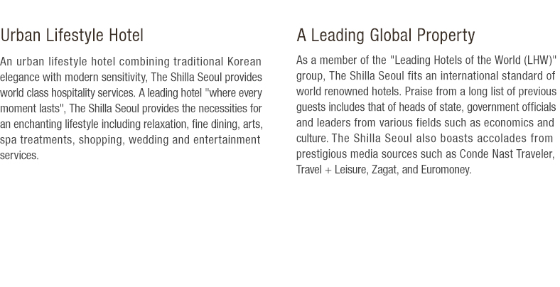 Seoul Shilla Info