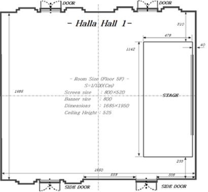 Hall1 코스 도면