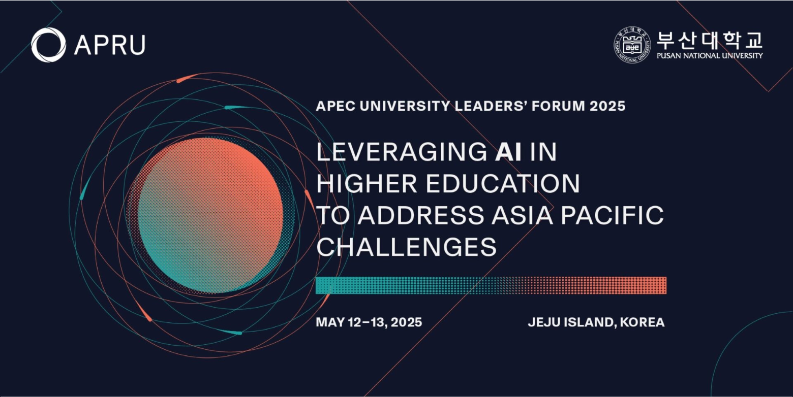 APEC University Leaders′Forum (AULF) 