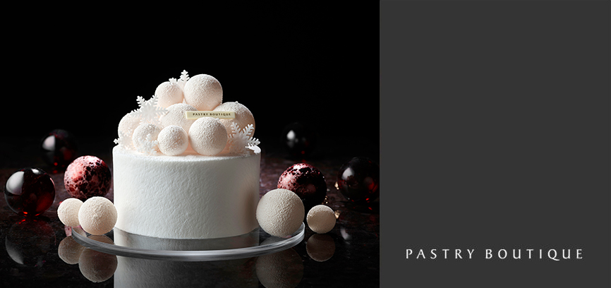 Special Winter Cake