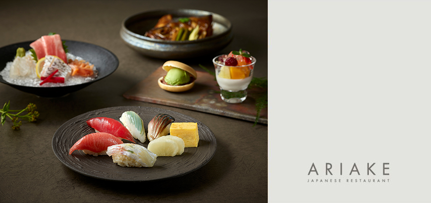 From the center to clockwise, there are a special Sushi, seasonal Sashimi, braised Sea bream head in soy sauce, and chef’s special dessert, Monaka and fruits pudding.  