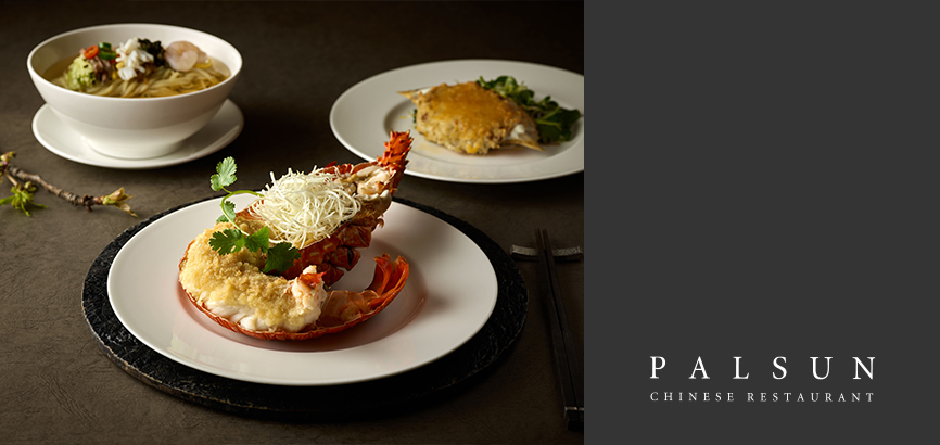 Steamed Live Lobster with Garlic Sauce, Cold Noodle Soup and Hong Kong Style Roasted Seasonal Crab.