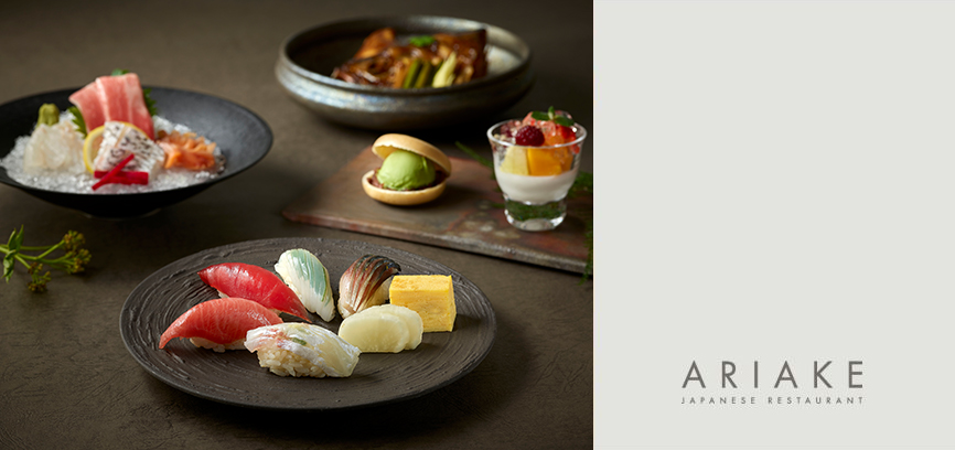From the center to clockwise, there are a special Sushi, seasonal Sashimi, braised Sea bream head in soy sauce, and chef’s special dessert, Monaka and fruits pudding.