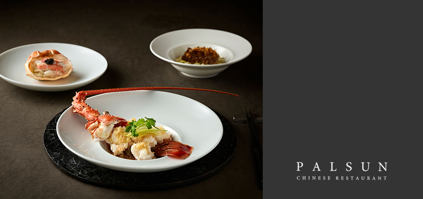 From front of the image, there are Steamed Crayfish, Seasonal Appetizer, and Grilled Korean Beef at the back.