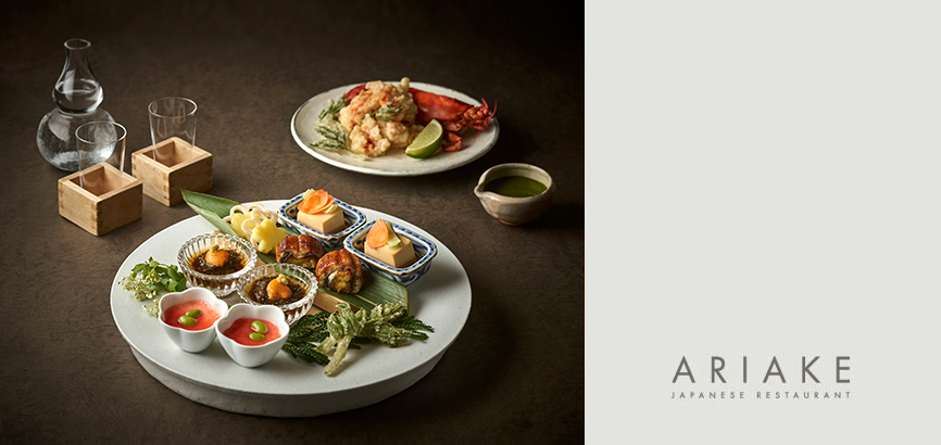 rom the mid bottom to clockwise, Seasonal Assorted Delicacies, dokkuri sake, and Lobster Malt Tempura.