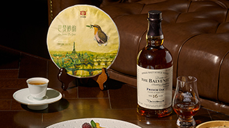 Whisky & Pu-erh, A Taste Odyssey
