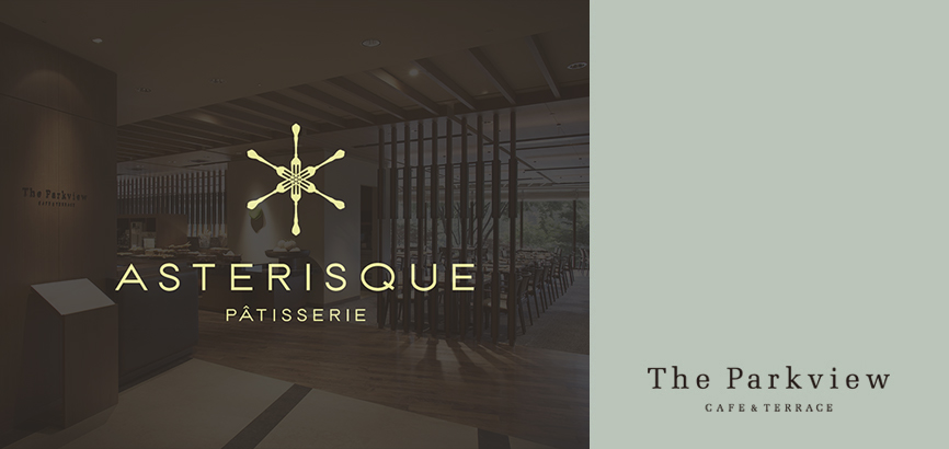 Asterisque × The Parkview