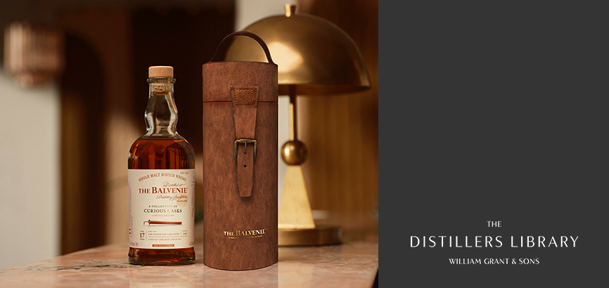 The Balvenie 17YO is at the center of the image.