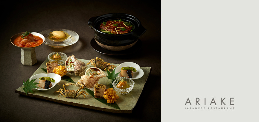 From the mid bottom to clockwise, seasonal assorted delicacies, Jeju-style Cold Raw Fish Soup, Loquat Sherbet, and Rice Hot Pot with Eel.
