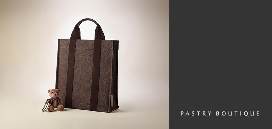 패스트리 부티크의 가을, 겨울 시즌 브라운 에코백