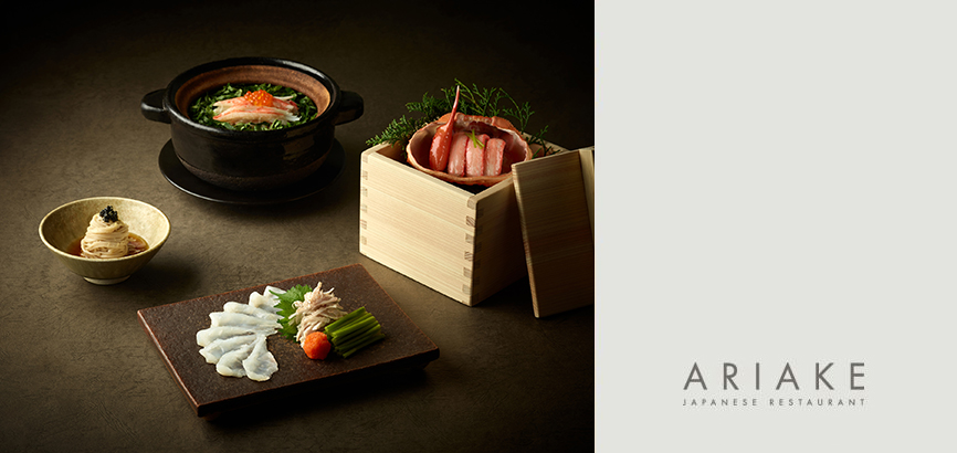 From the mid bottom to clockwise, there are Globefish Sashimi, Buckwheat Noodles with Caviar, Snow Crab Rice Hot Pot, and Steamed Red Snow Crab. 