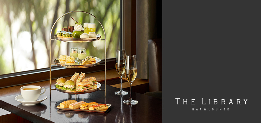 Botanical Garden Royal Tea