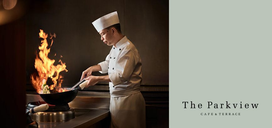 Chinese Food Special at The Parkview A Taste of Nonya Malaysian-Style Food