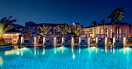 The Shiia Jeju - Adult pool image