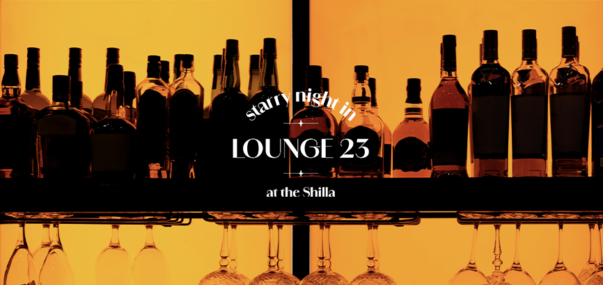 Lounge 23 : Starry Night in Lounge 23