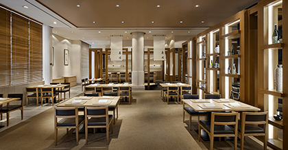 Image of Japanese Restaurant 'Hinode' with tables and chairs