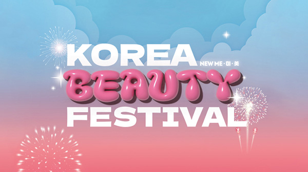 KOREA BEAUTY FESTIVAL 2025