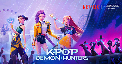 에버랜드 케이팝 데몬 헌터스 포스터 