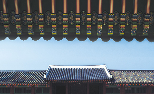 Essence Of Korea